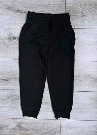 Штан стан нових