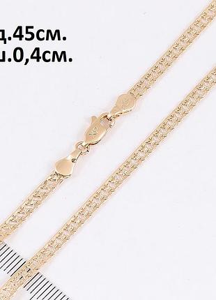 Ланцюжок медичне золото xuping