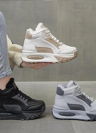 Женские сапожки зимние