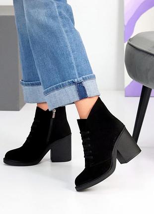 Жіночі черевики