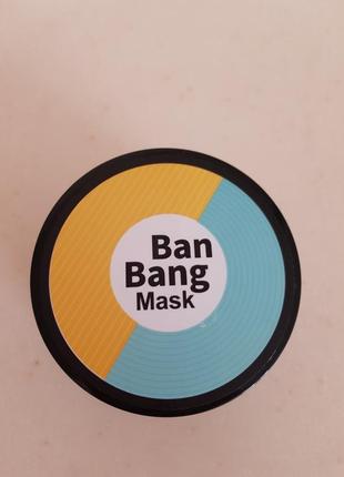 Bioaqua ban bang mask