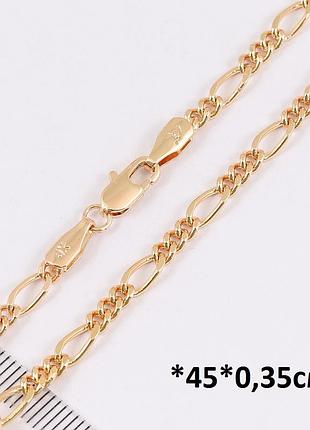 Ланцюжок медичне золото xuping