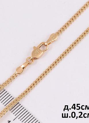 Ланцюжок медичне золото xuping