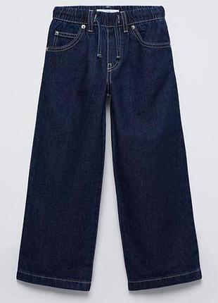 Джинси zara