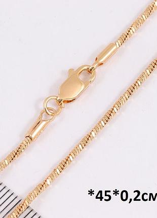 Ланцюжок медичне золото xuping