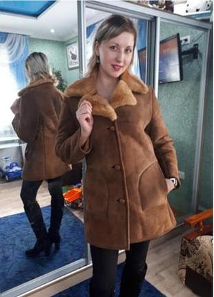 Дубленка из натуральной овчины.