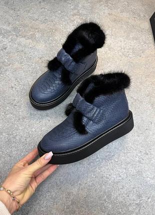 Черевики з опушенням з норки темно сині шкіряні