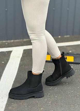 Замшеві черевики