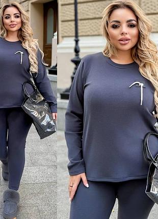 Повсякденний жіночий костюм з теплого флісового трикотажу кофта світшот із декоративним шнурком та лосини на високій посадці