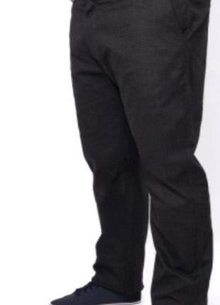 Бвтальные штаны hugo boss
