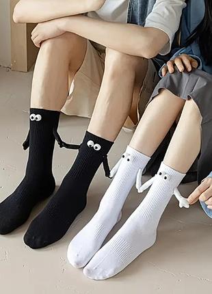 Універсальні шкарпетки з руками на магнітах/прикол шкарпетки/подарунки з магнітами та з опуклими очима 36-38 р