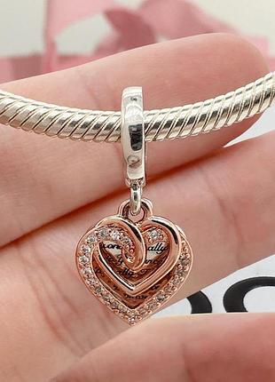 Шарм бусина