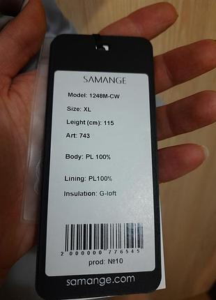Плащ пальто samange p.xl 6