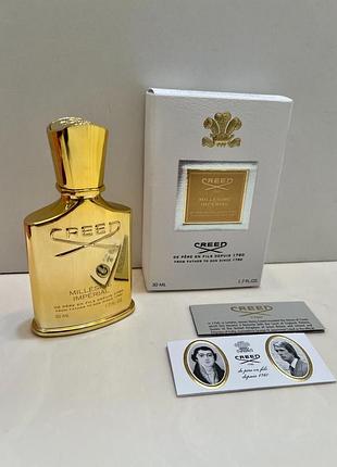 Creed imperial millesime 100 мл