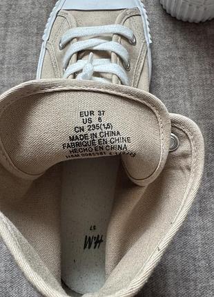 Кеди жіночі.нові.розмір 37