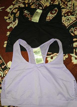 Спортивні топи h&m (2 шт.) – чорний та лавандовий