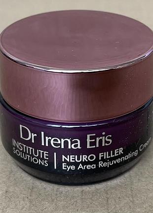Dr irena eris neuro filler eye area cream омолоджуючий крем для шкіри навколо очей 15ml