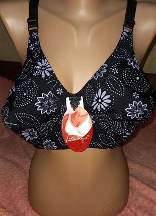 Бюстгальтер бавовна,без кісточки
95-120 объем, чашка dd