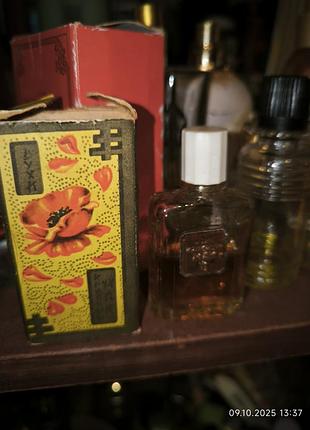 Красный мак,красный мак