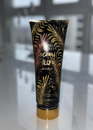 Парфумований лосьйон для тіла victoria's secret✨ coconut passion✨usa