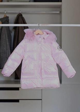 Дитяча зимова куртка