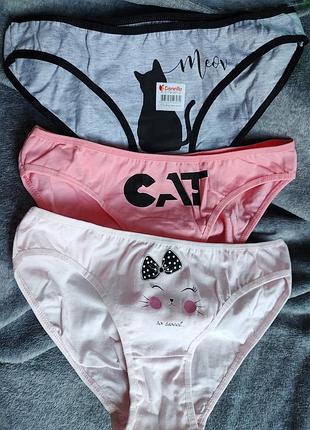 Набір жіночих трусиків сліпів 3 шт.