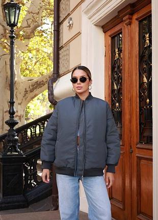 Куртка бомбер