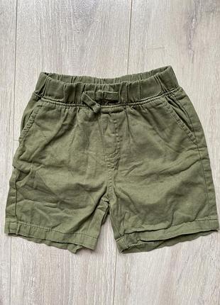 Котонові шорти хакі 5 років для хлопчика