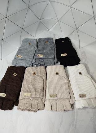 Перчатки перчатки с открытыми пальчиками, митенки женские