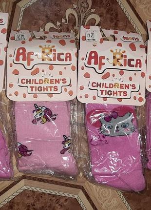 Нові якісні колготки дитячі африка 17розмір на 110-116 зріст бавовна  для дівчаток колготи