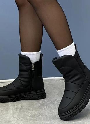 Зимові чобітки