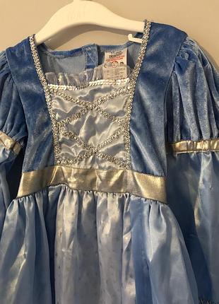 Карнавальный костюм 2