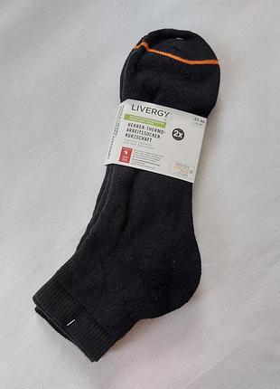 Комплект брендовые теплые термо носки 2 пары