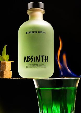 Аромат для дому "absinth"
sister's aroma