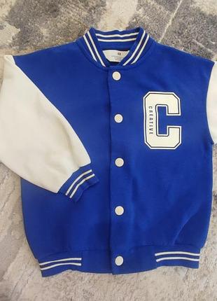 Бомбер для мальчика. 2