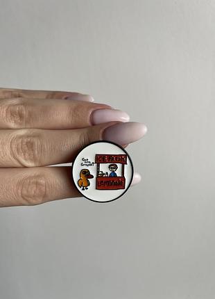 Пін значок металевий брошка “ice fresh lemonade — коміксова класика”  качка