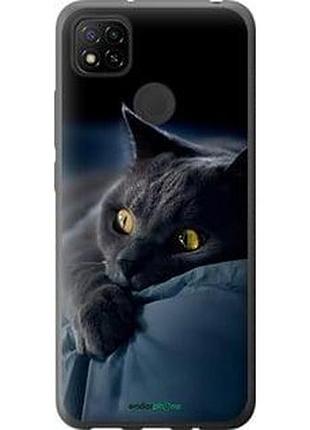 Чохол на xiaomi redmi 9c димчастий кіт "825u-2035-7673"