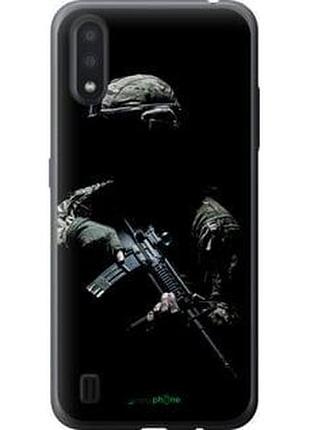 Чохол на samsung galaxy a01 a015f захисник v3 "5226u-1842-7673"