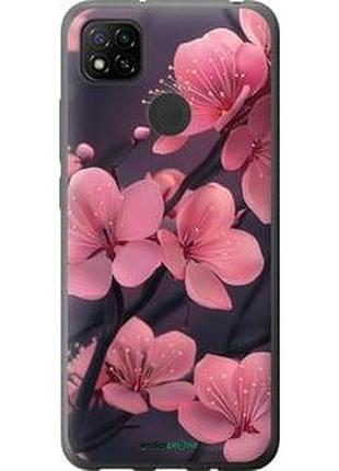 Чохол на xiaomi redmi 9c пурпурова сакура "6075u-2035-7673"