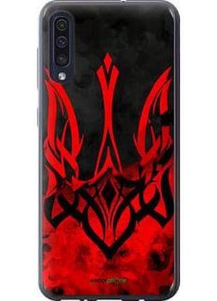 Чохол на samsung galaxy a30s a307f герб україни "5312u-1804-7673"