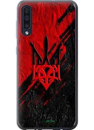 Чохол на samsung galaxy a50 2019 a505f герб v4 "5293u-1668-7673"