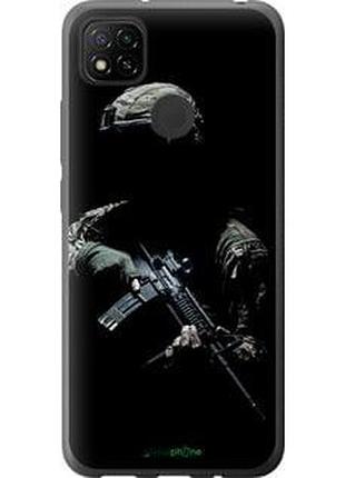 Чохол на xiaomi redmi 9c захисник v3 "5226u-2035-7673"