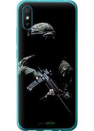 Чохол на xiaomi redmi 9a захисник v3 "5226u-2034-7673"