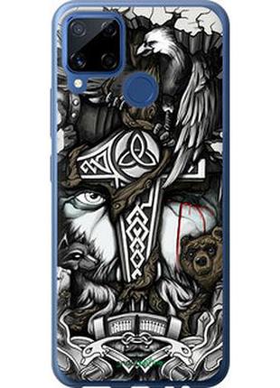 Чохол на realme c15 тату вікінг "4098u-2063-7673"