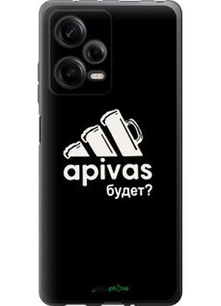 Чохол на xiaomi redmi note 12 pro 5g а пивас "4571u-2932-7673"