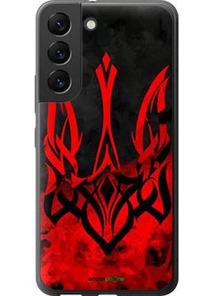 Чохол на samsung galaxy s22 герб україни "5312u-2494-7673"