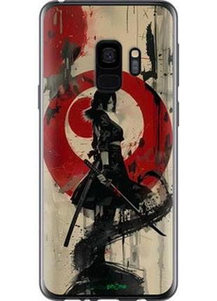 Чохол на samsung galaxy s9 бойове мистецтво "6126u-1355-7673"