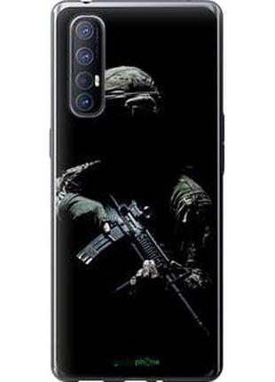 Чохол на oppo reno 3 pro захисник v3 "5226u-1878-7673"