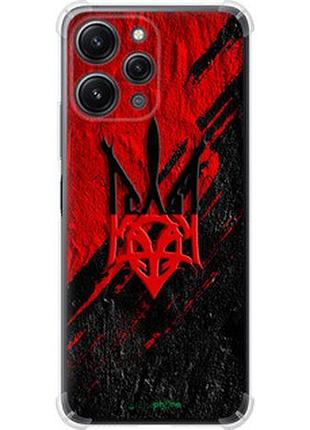 Чохол на xiaomi redmi 12 герб v4 "5293sp-3114-7673"