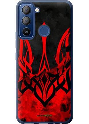 Чохол на tecno pop 5 lte bd4 герб україни "5312u-2639-7673"